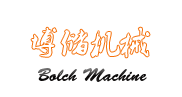模具架 模具架